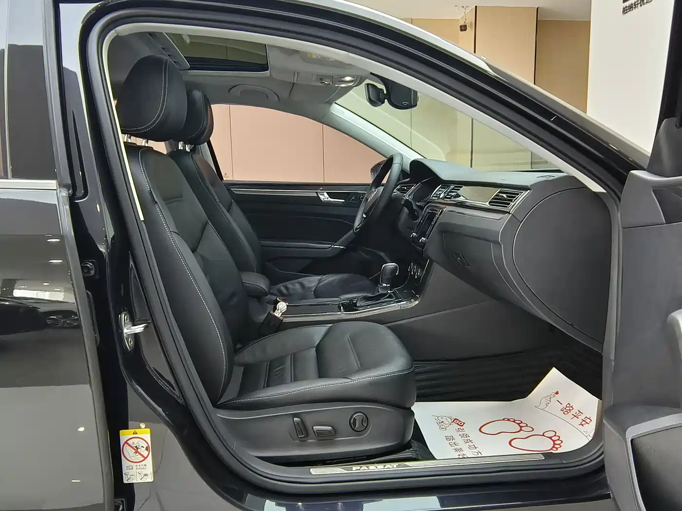 Фото 11 - Volkswagen Passat
