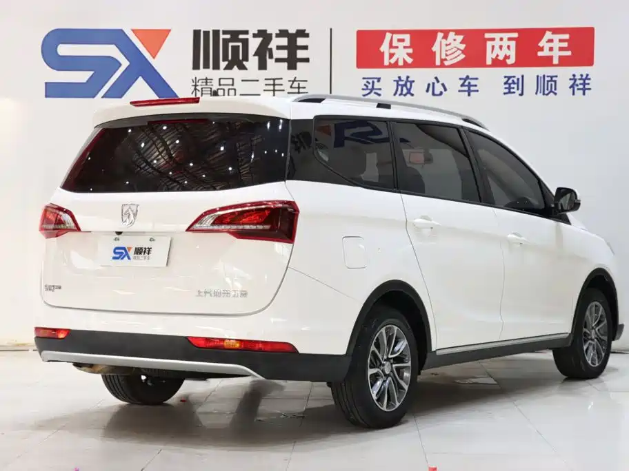 Фото 4 - Baojun 730
