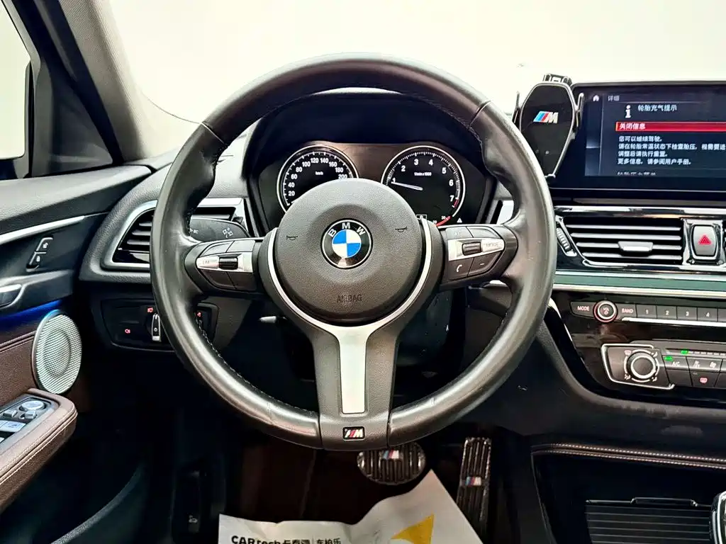 BMW 1 Series 2023 2023 125i M Sport Shadow Edition