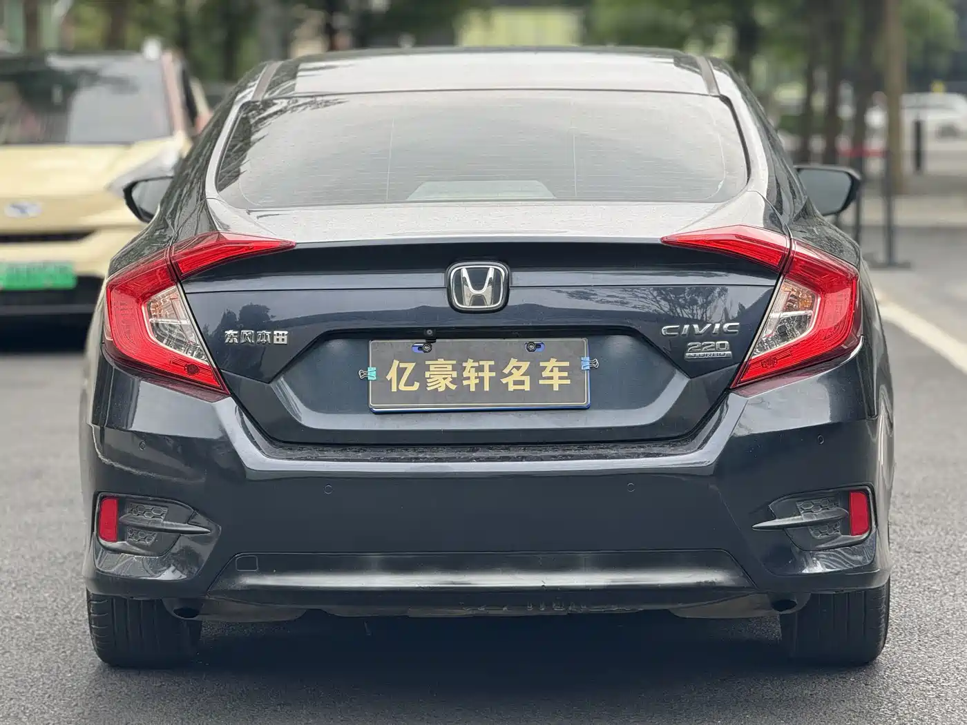 HONDA CIVIC