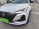 Фото 24 - Changan CS75 PLUS