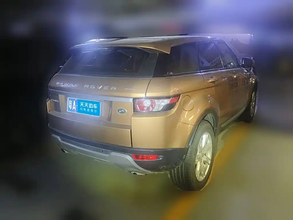 2015 Land Rover Range Rover Evoque (Import)