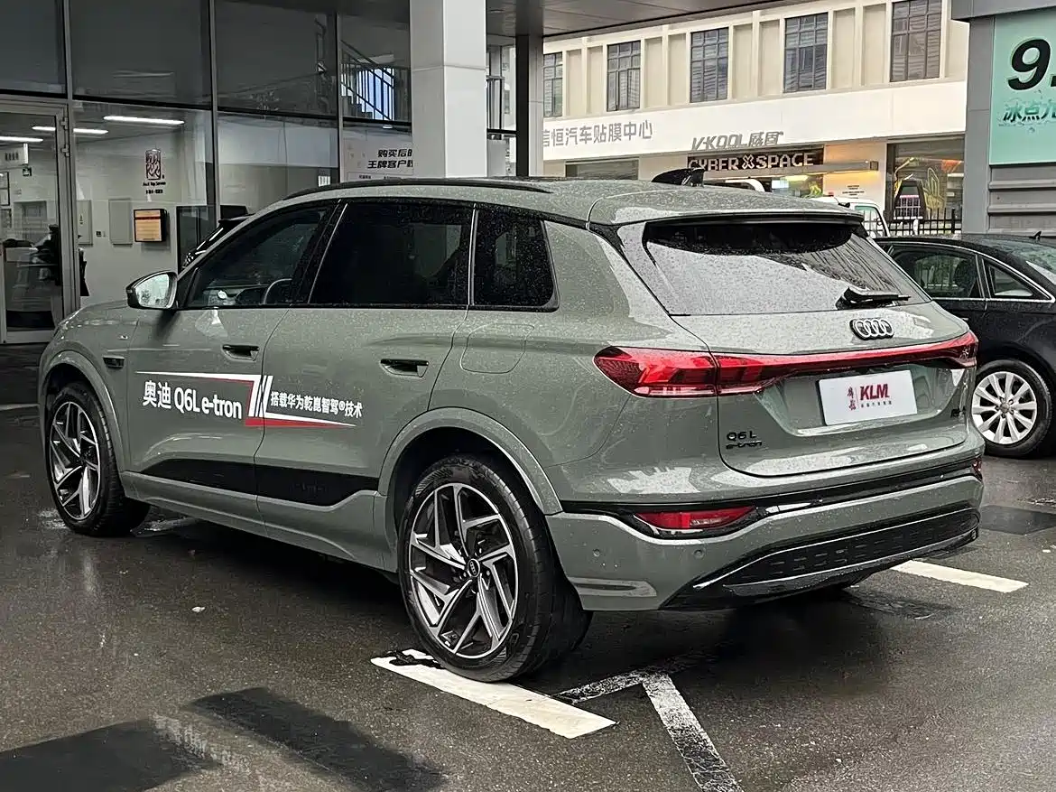Audi Q6L e-tron 2025 2025 Model Pioneer Edition