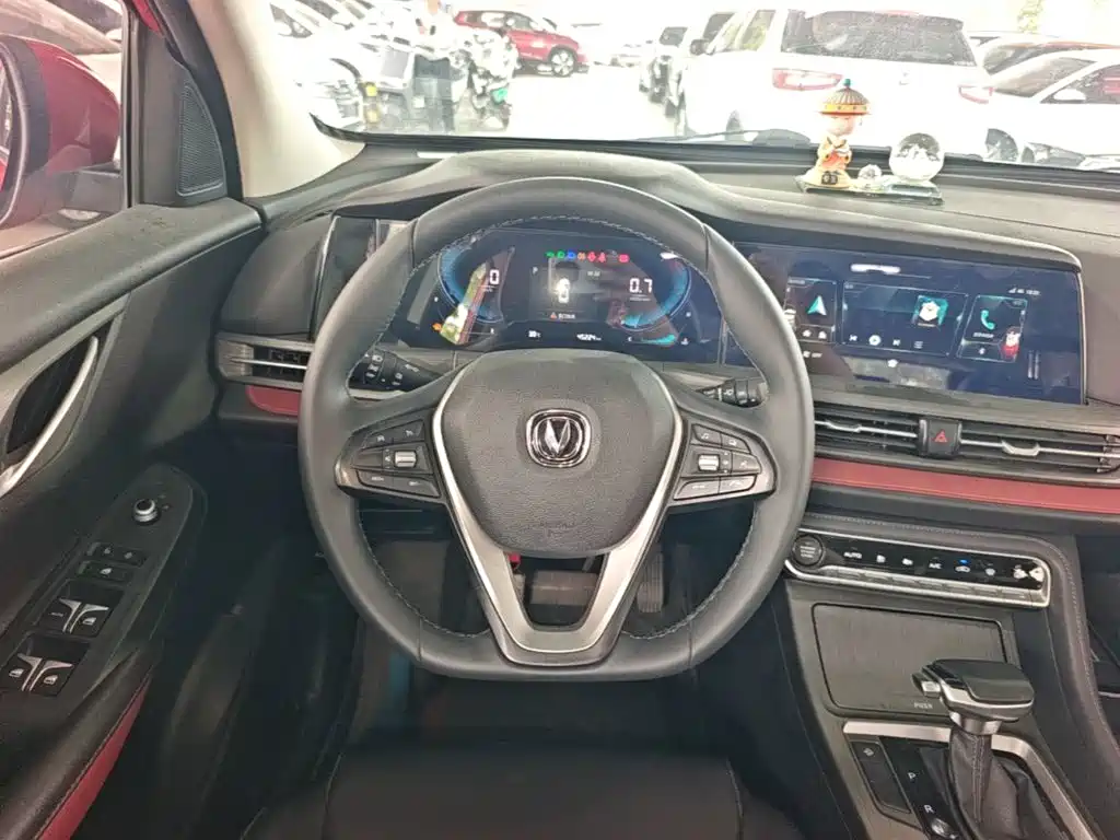 Changan CS55 PLUS 2020 2020 1.5T Automatic Color Edition