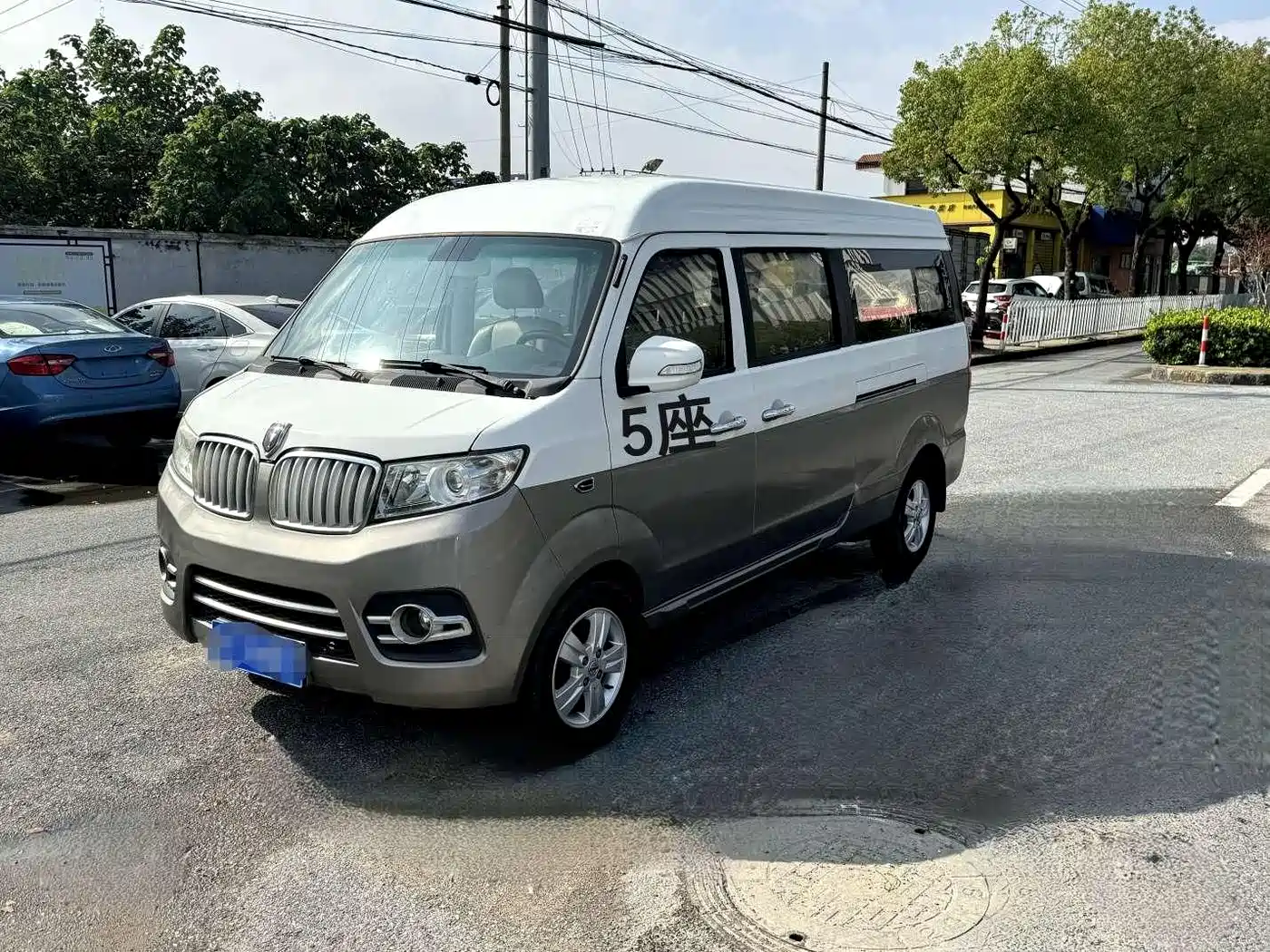Jinbei New Hiace X30L 2018 2018 1.5L Business Edition DLCG14