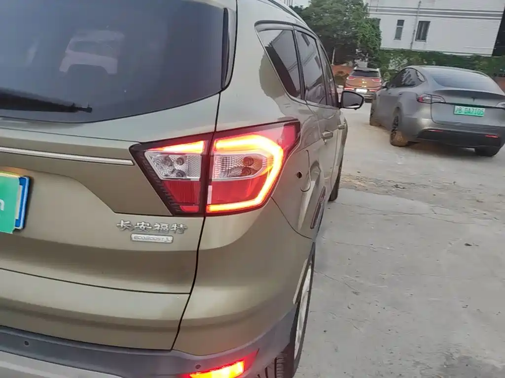 Ford Kuga 2018 2018 Facelift EcoBoost 180 FWD Haoyi Edition