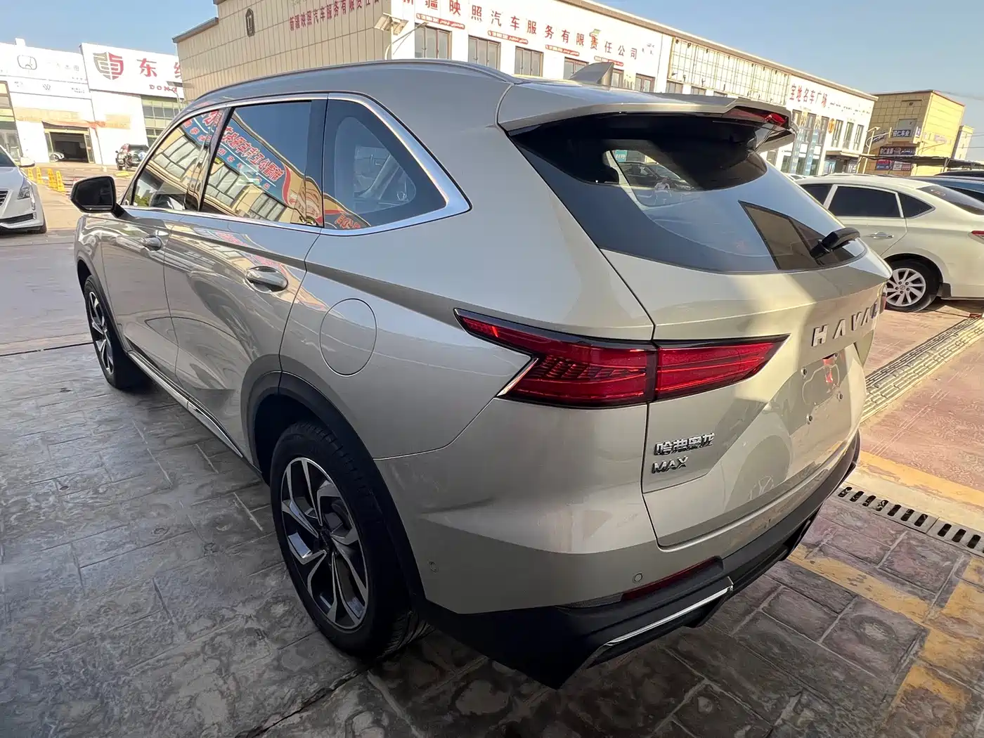 Haval Xiaolong MAX 2023 2023 1.5L Hi4 105 4WD Smart Flagship