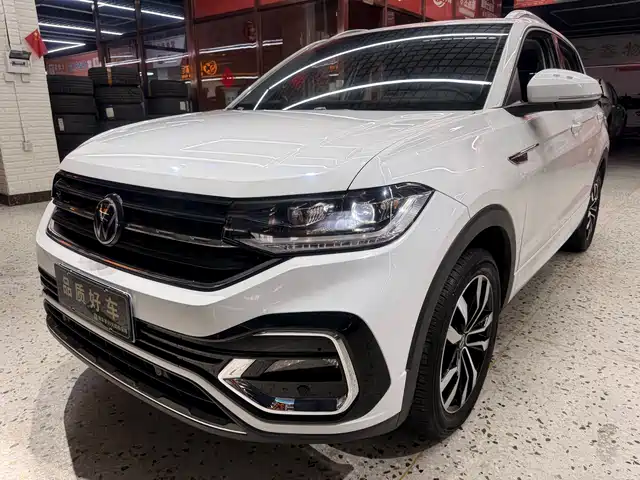 Volkswagen Tanying 2023