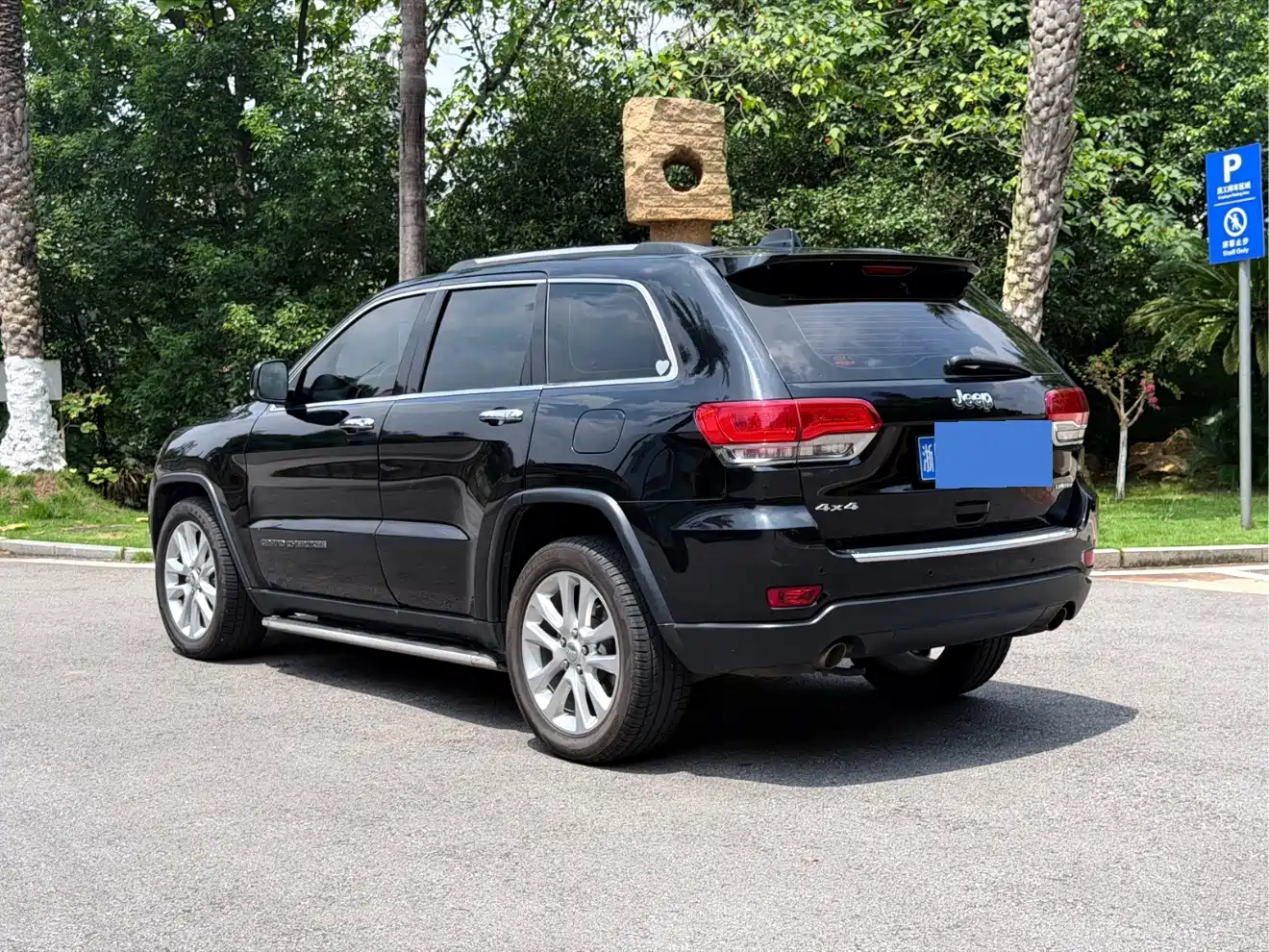 Jeep Grand Cherokee (Import) 2019 2017 3.0L Comfort Navigation Edition