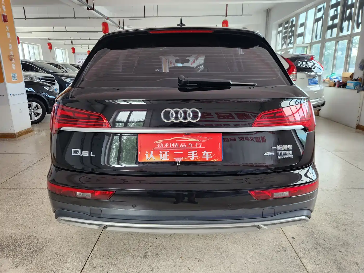 Audi Q5L 2022 40T Luxury Elegance фото 5