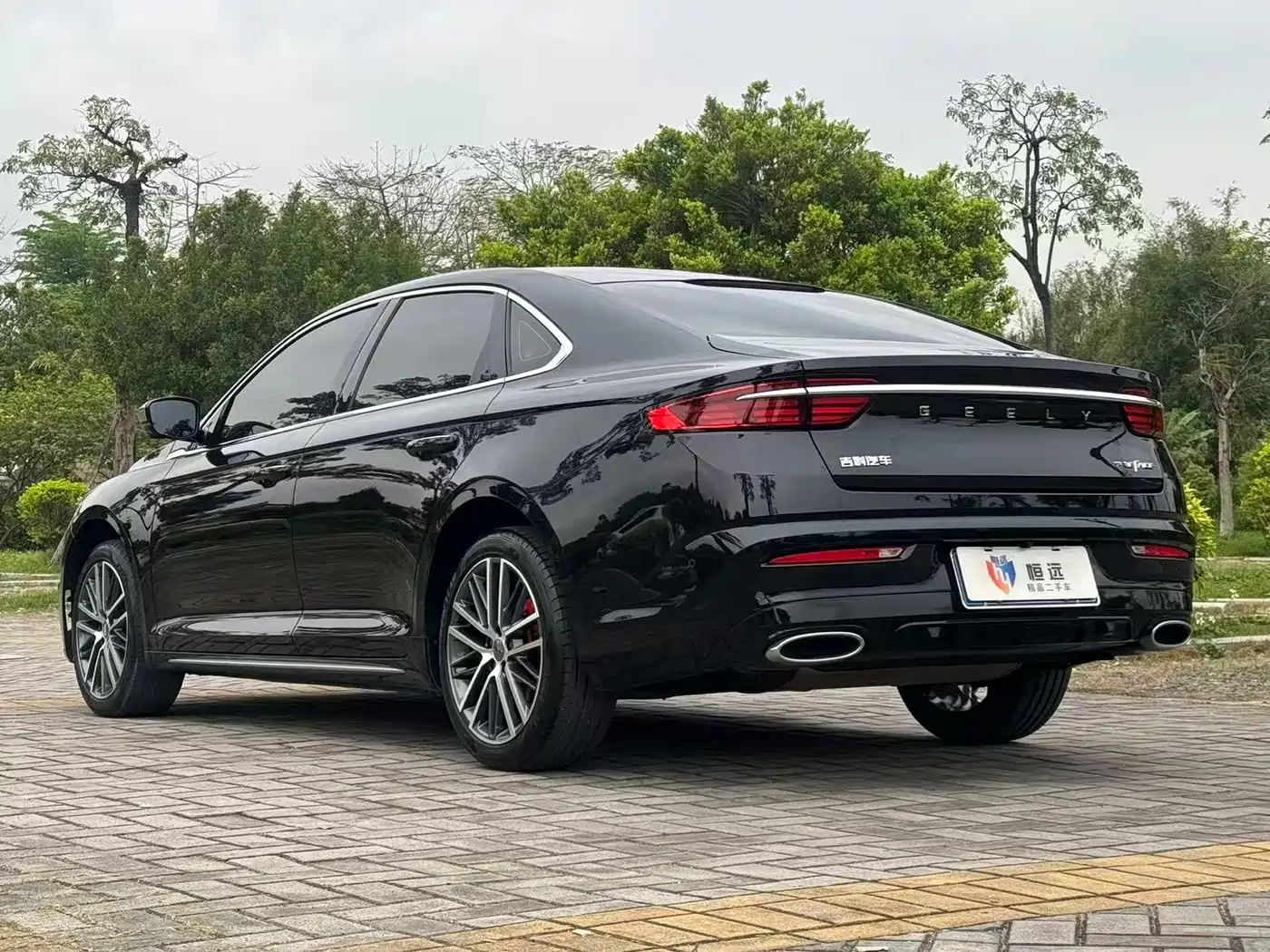 GEELY AUTOMOBILE XINGRUI