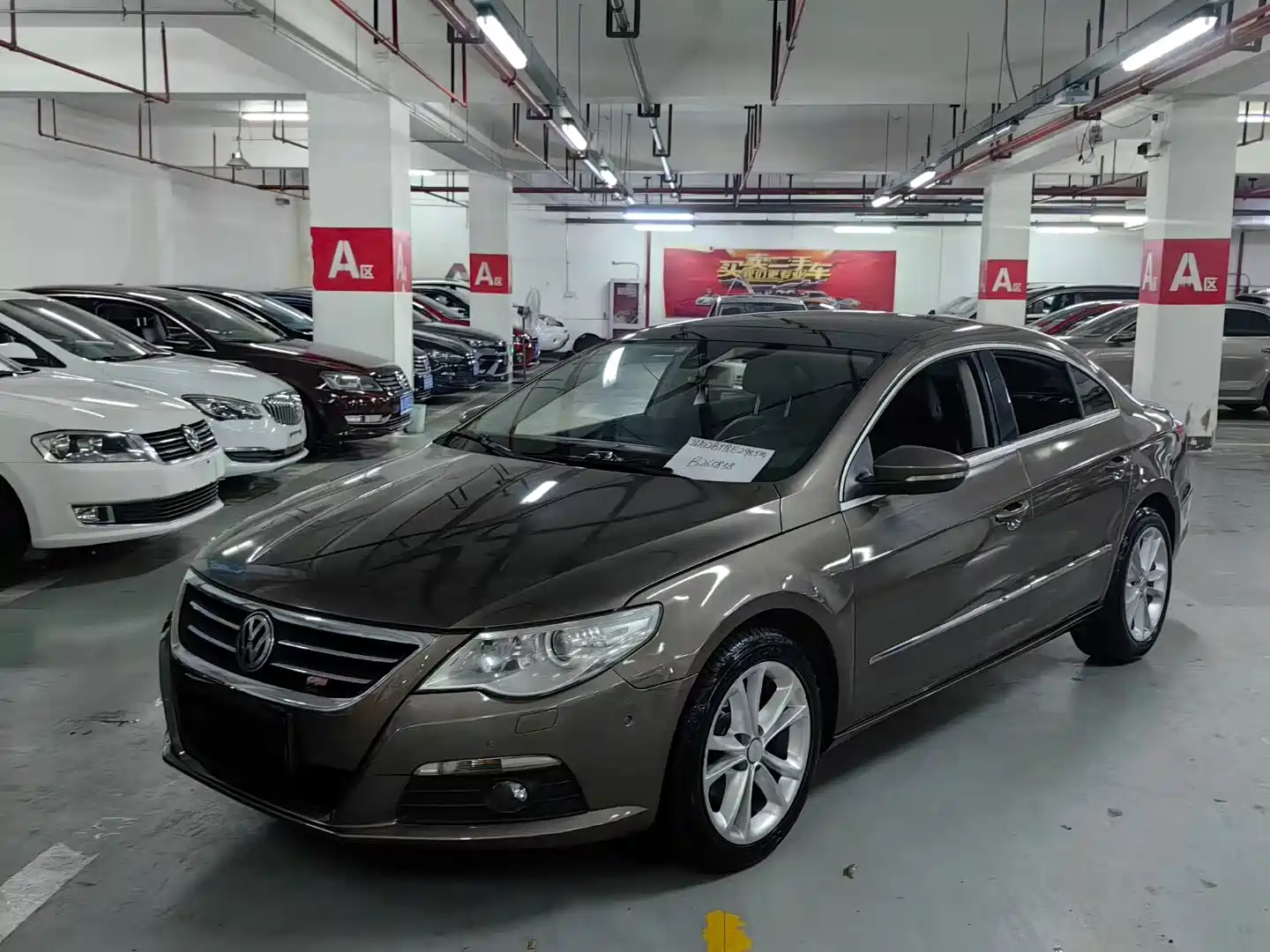 Фото 1 - Volkswagen CC