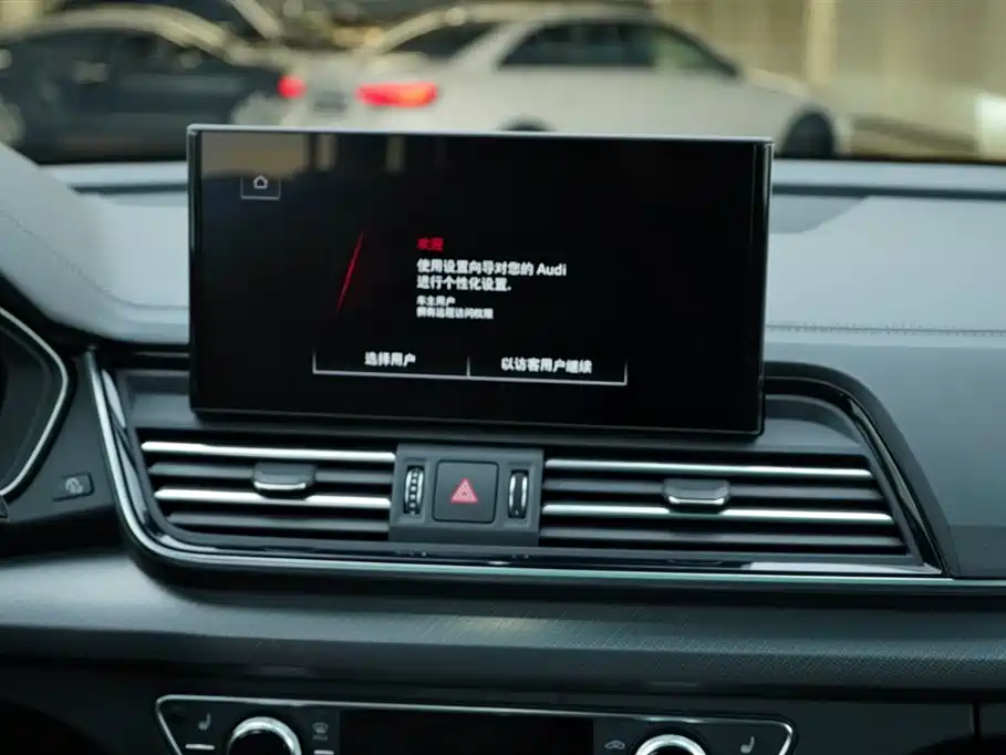 Audi Q5L 2024 Model 40 TFSI Luxury Dynamic фото 19