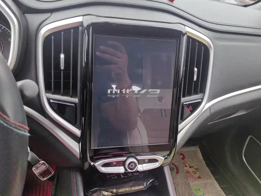 Zhonghua V3 2017 2017 1.5L Manual Elite