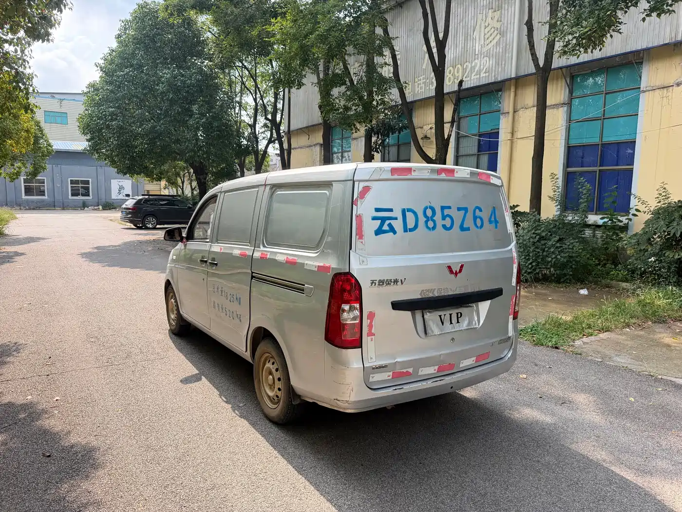 Wuling Motors Wuling Rongguang V 2019 2019 1.5L utility van basic model