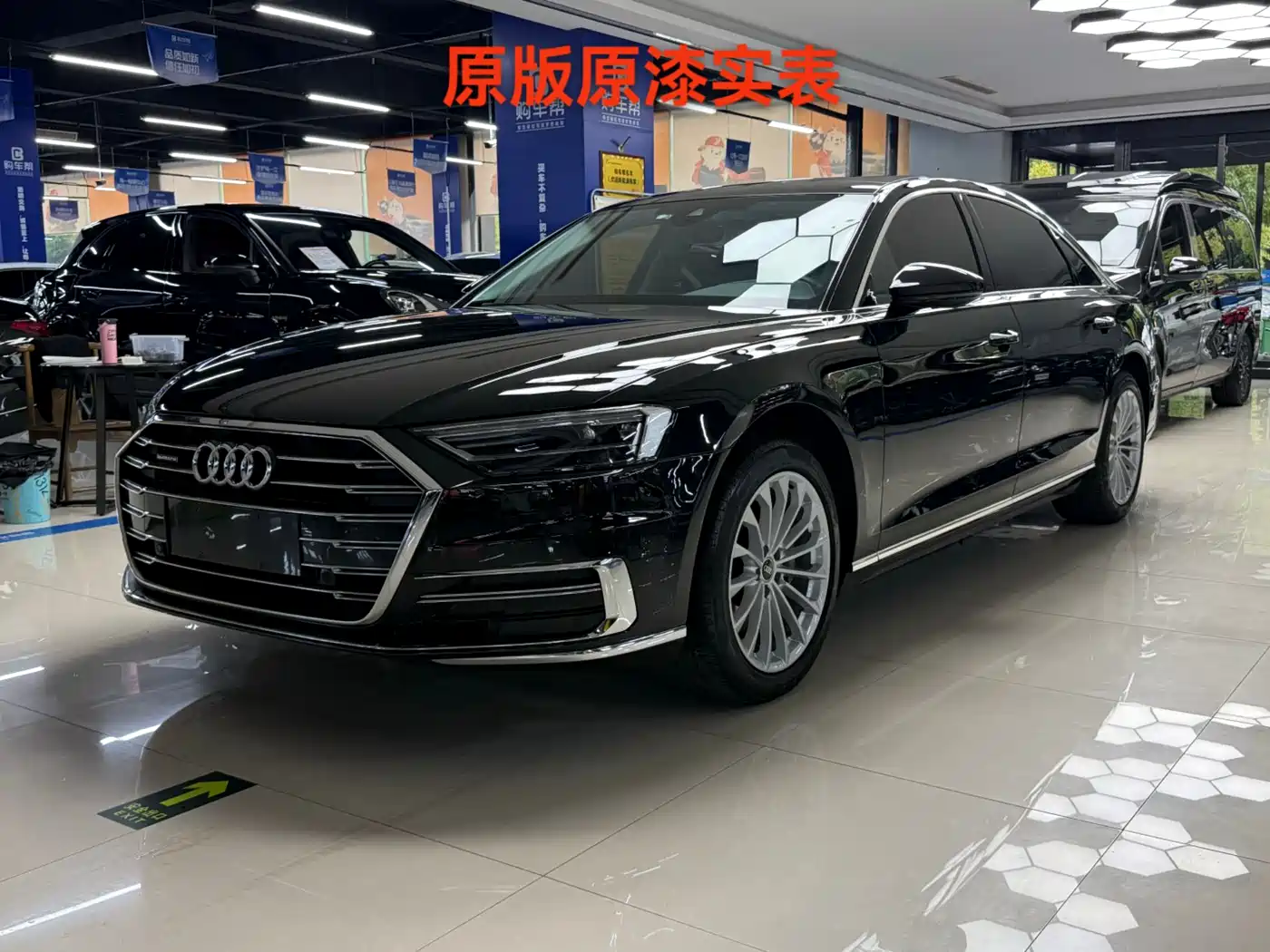 Audi A8 2022 A8L 50 TFSI quattro Comfort Collector's Edition