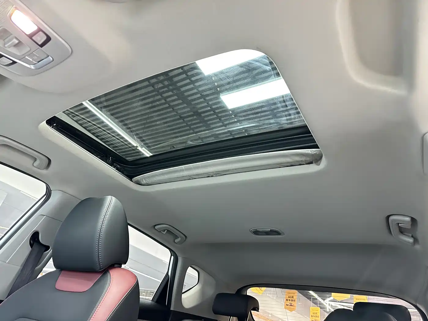 GEELY AUTOMOBILE BINYUE