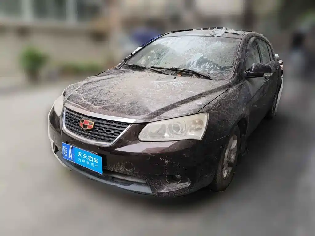 Geely Classic Emgrand 2012 2012 Hatchback 1.5L Manual Comfort