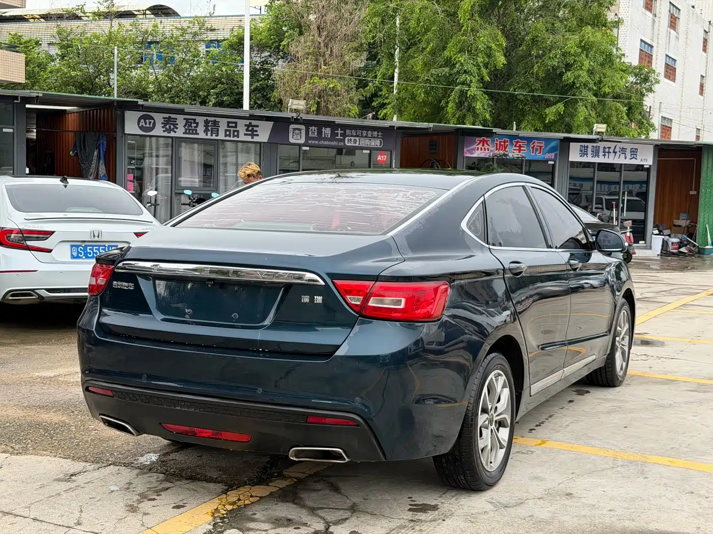 Geely Borui 2017 2016 1.8T Prestige Elegance Type