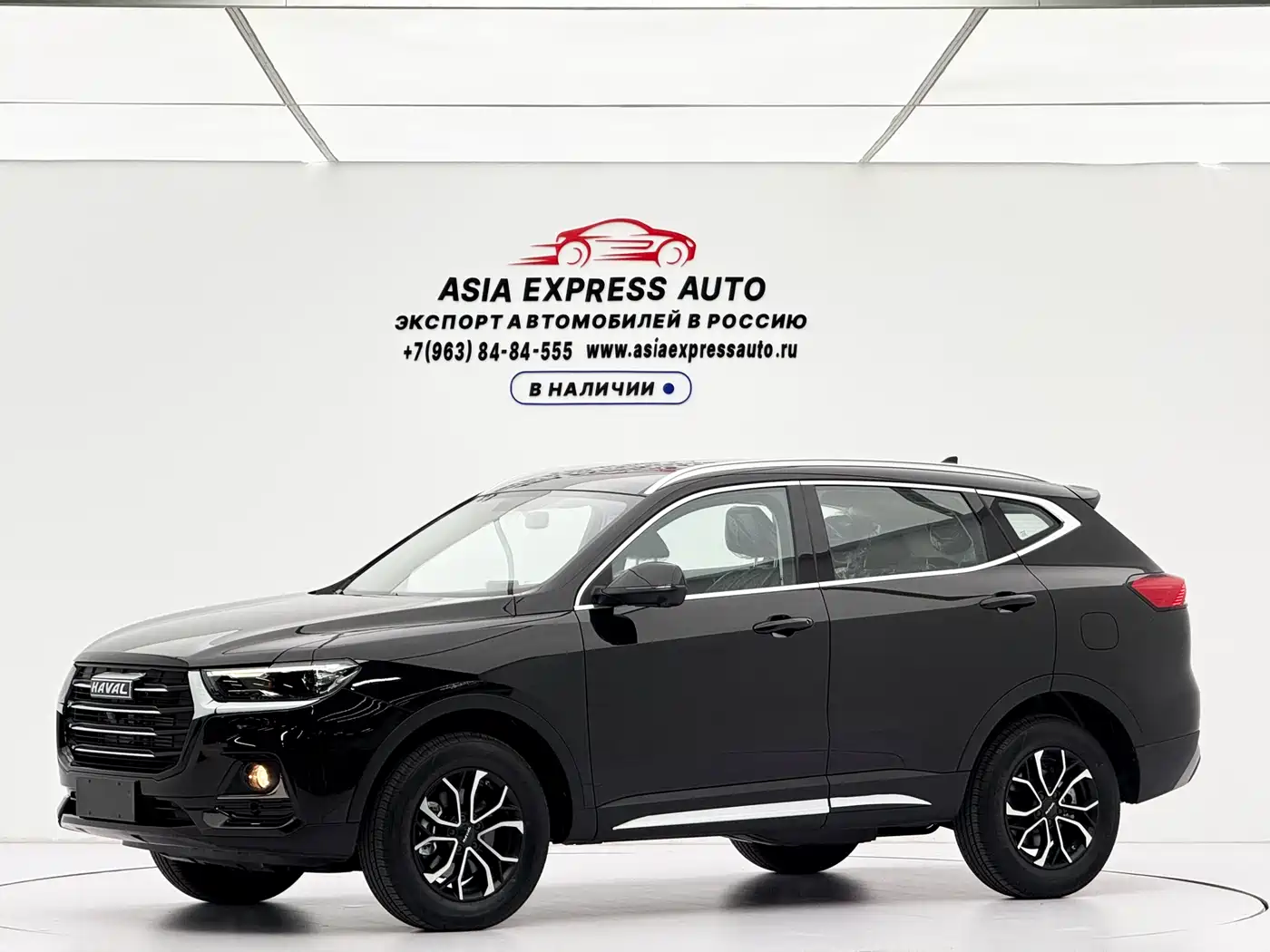 Haval H6 2025 1.5T National Trend Urban Edition