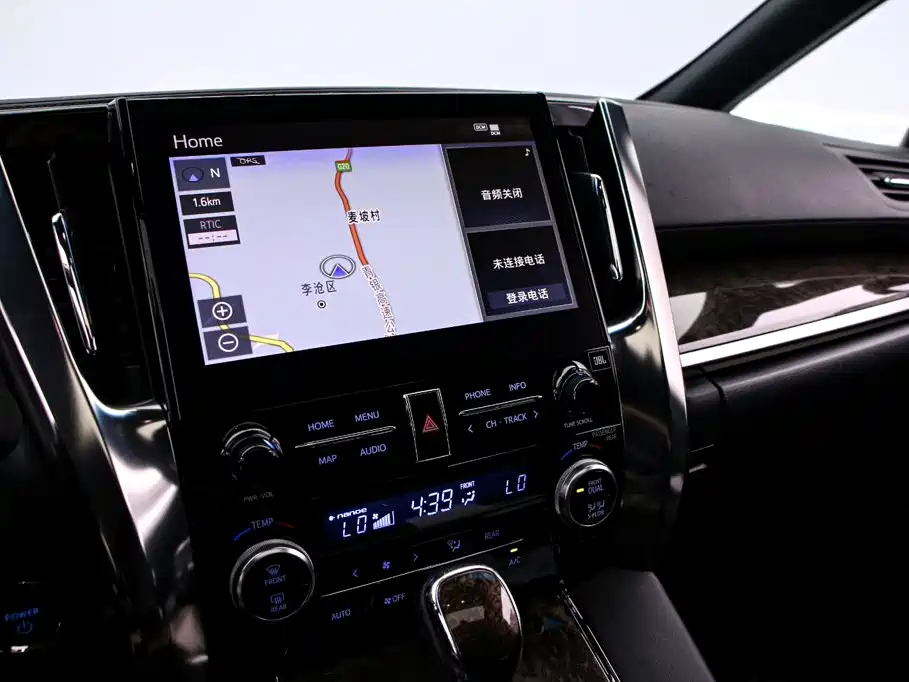 Toyota Vellfire 2020 2020 Twin Engine 2.5L HV Premium Edition