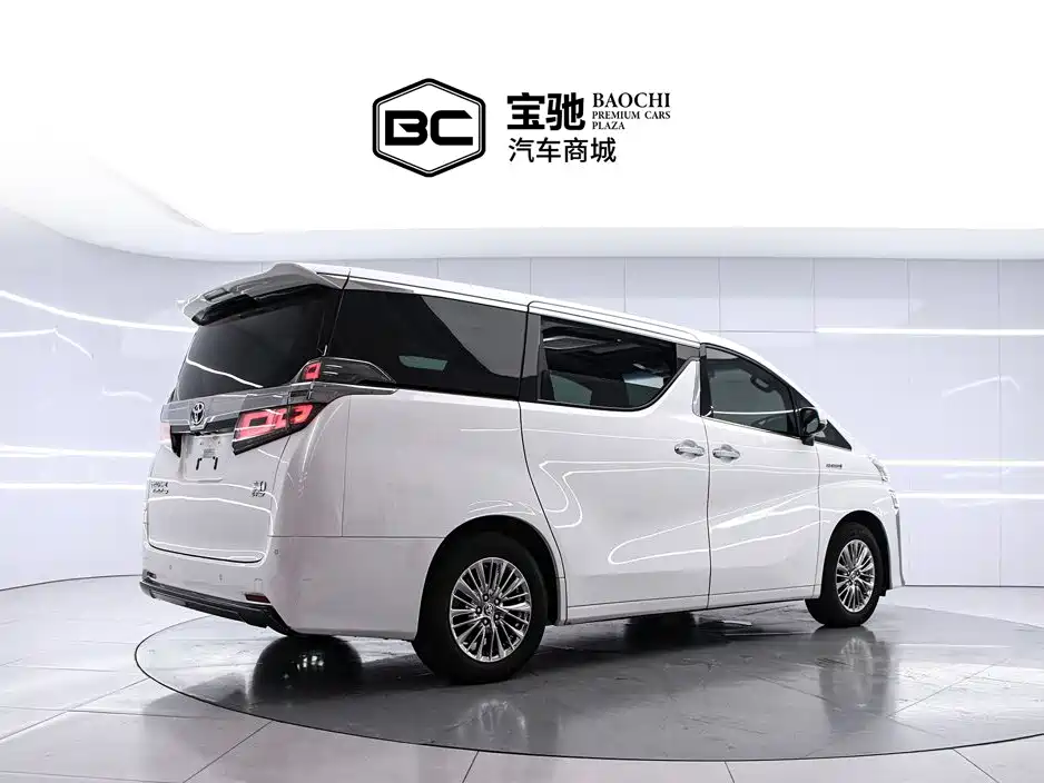 Toyota Vellfire 2020 2020 Twin Engine 2.5L HV Premium Edition