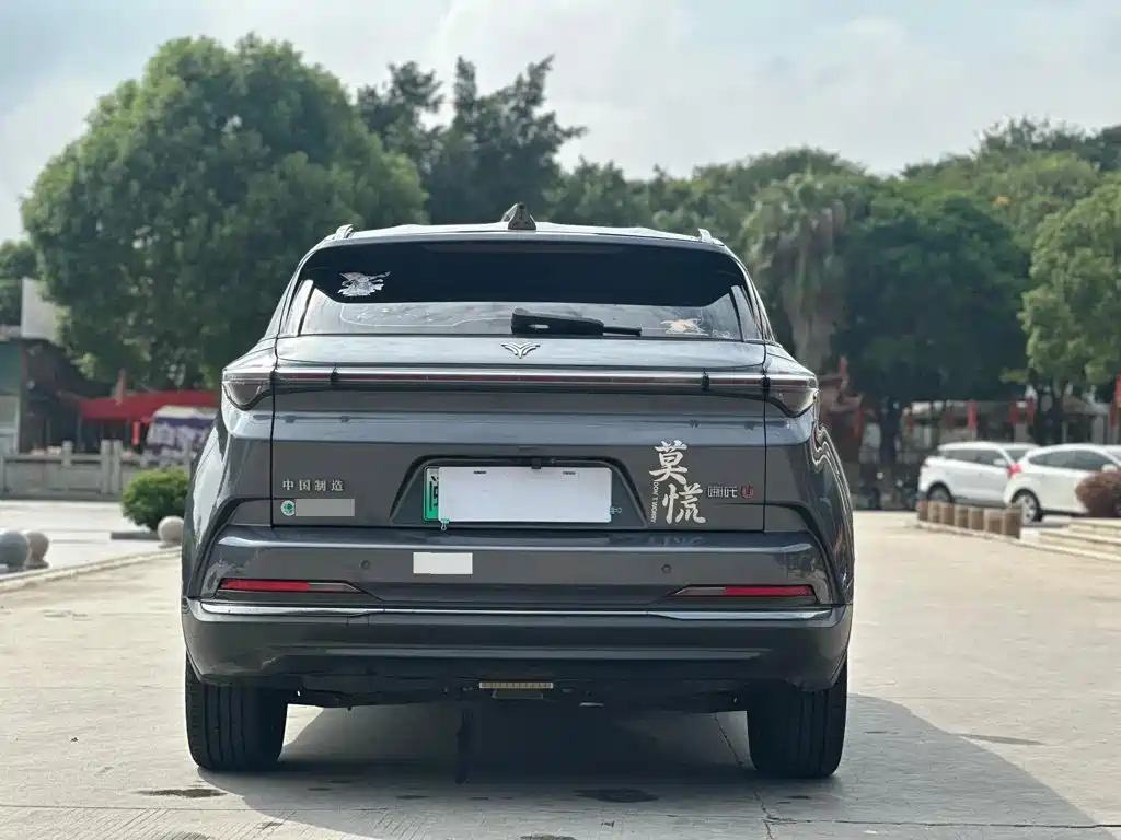 Фото 8 - Nezha Auto Neta U