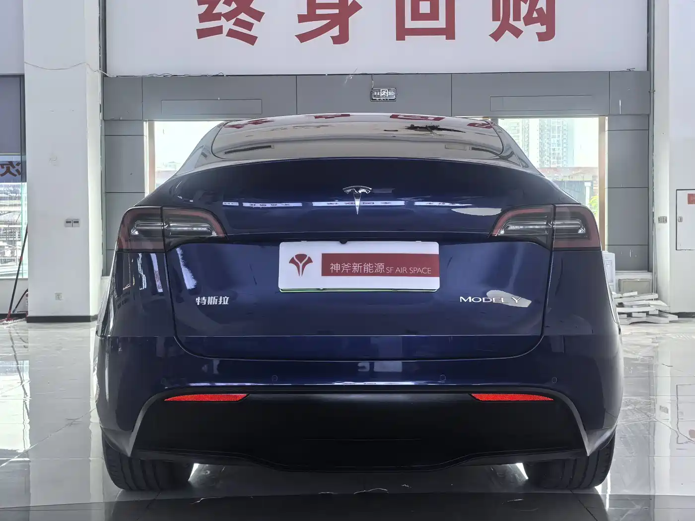 Фото 7 - Tesla Model Y