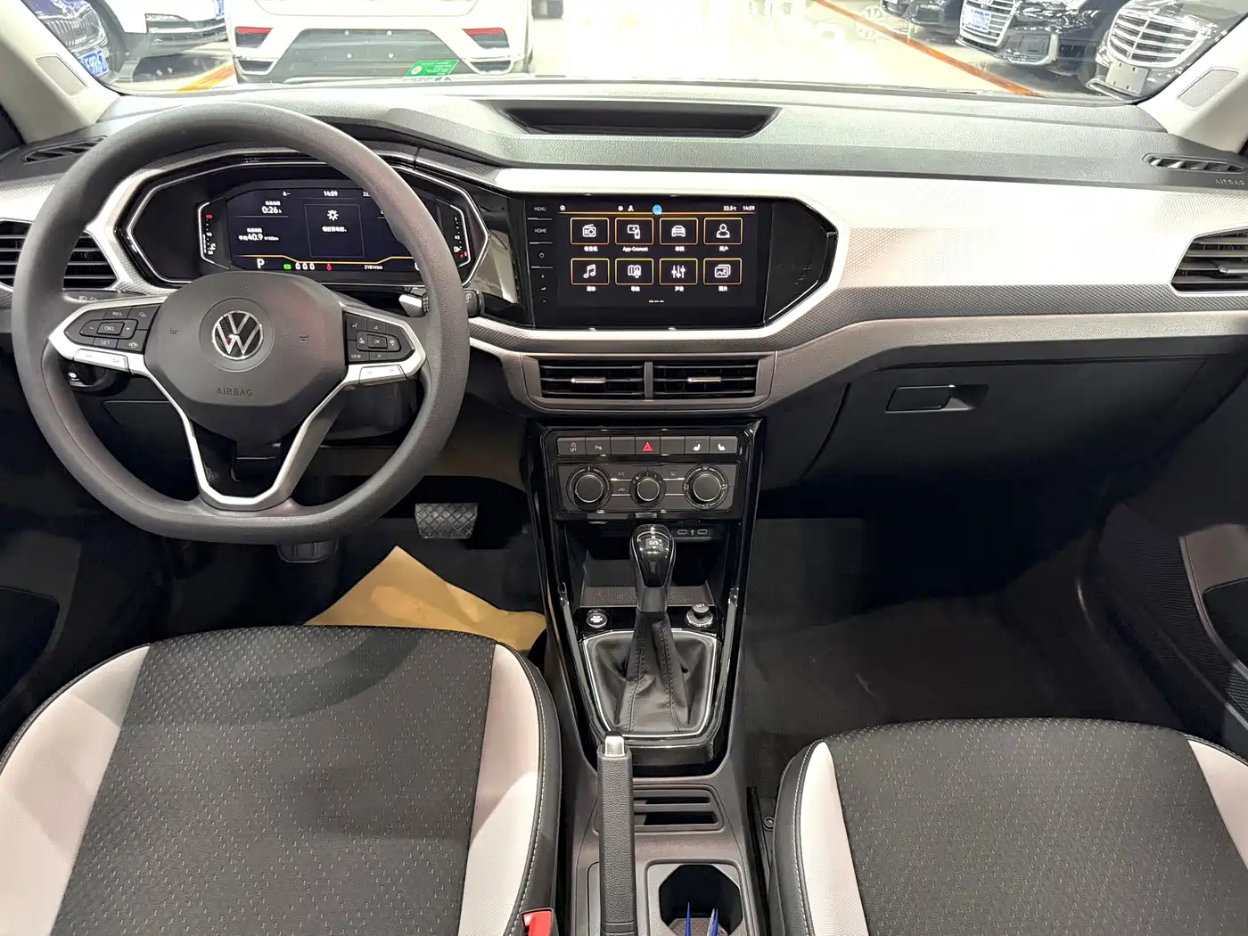 Volkswagen Tanying 2023 2021 1.5L Automatic Smart Connect Edition