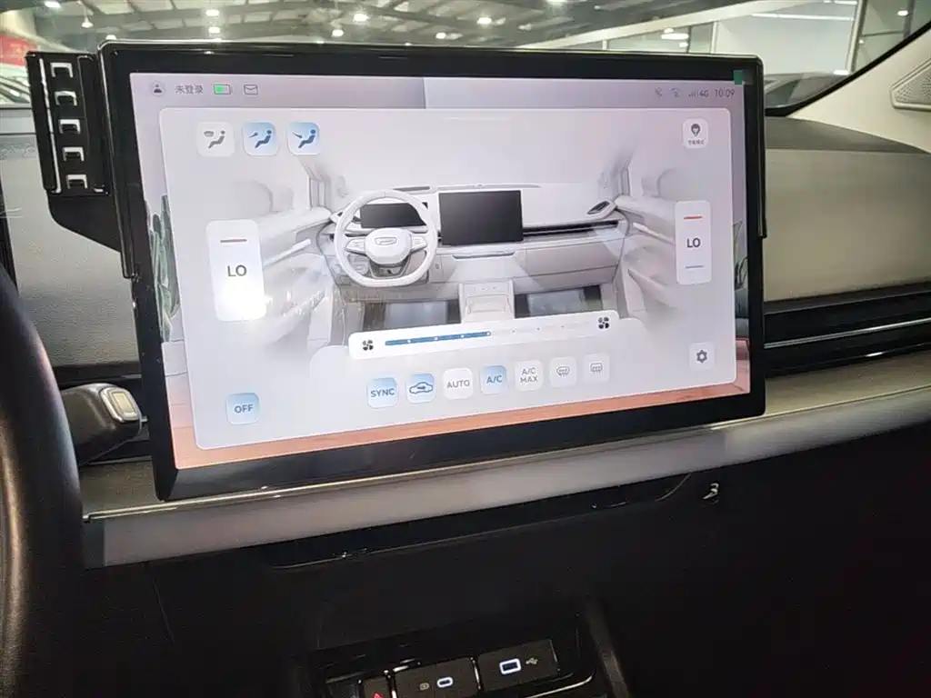 Geely Geometry M6 2023 2022 450 New Intelligence Edition