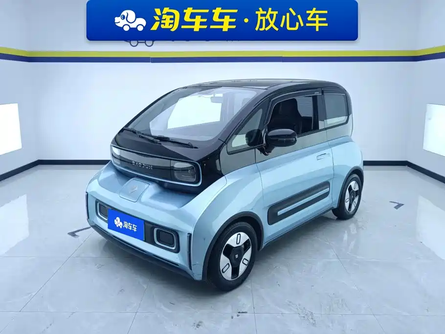 Baojun E300 2021 2020 Plus Stellar Smart Fun Edition