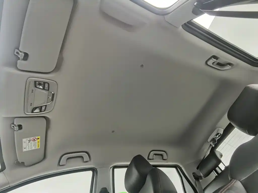 Photo 14 - Geely Vision X3