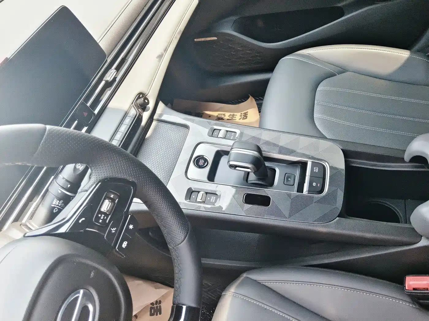 صورة 5 - GAC Trumpchi Trumpchi Emkoo
