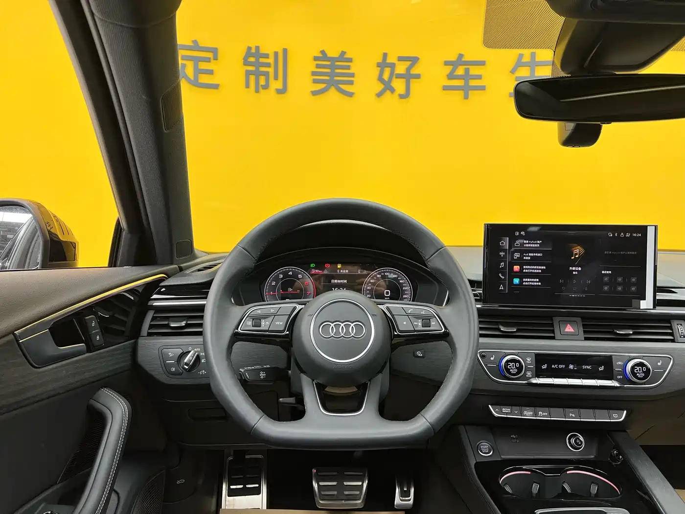 AUDI A4L