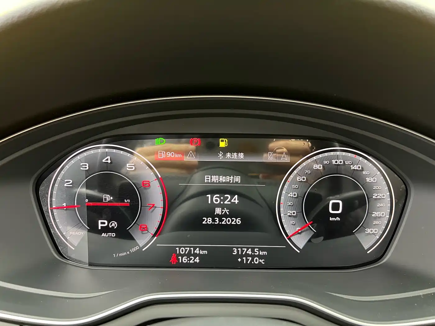 Audi A4L 2023 40 TFSI Bang&Olufsen Starlight Edition фото 23