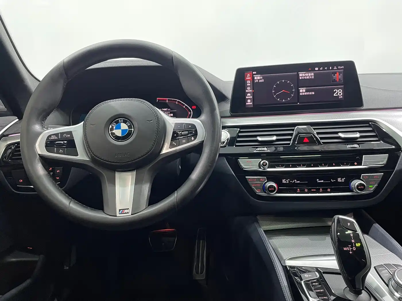 BMW 5 Series (Import) 2020 Model 525i M Sport Package фото 9