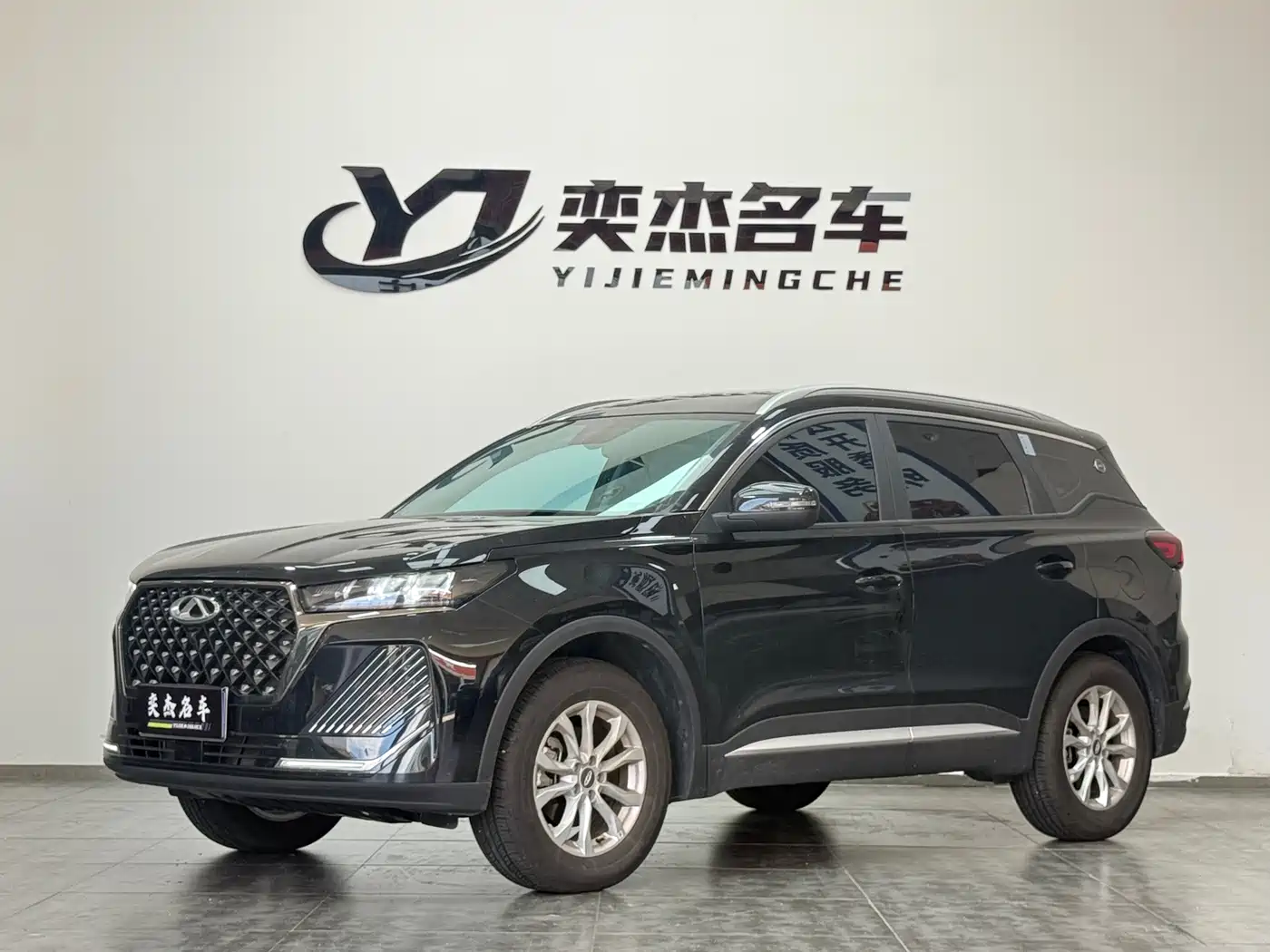 2025 Chery Tiggo 7