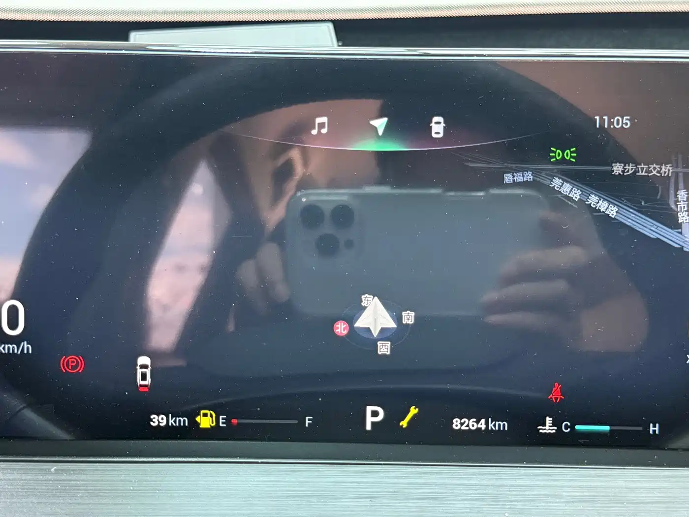 Chery Tiggo 7 2025 2025 Excellence 1.5T CVT Luxury Edition