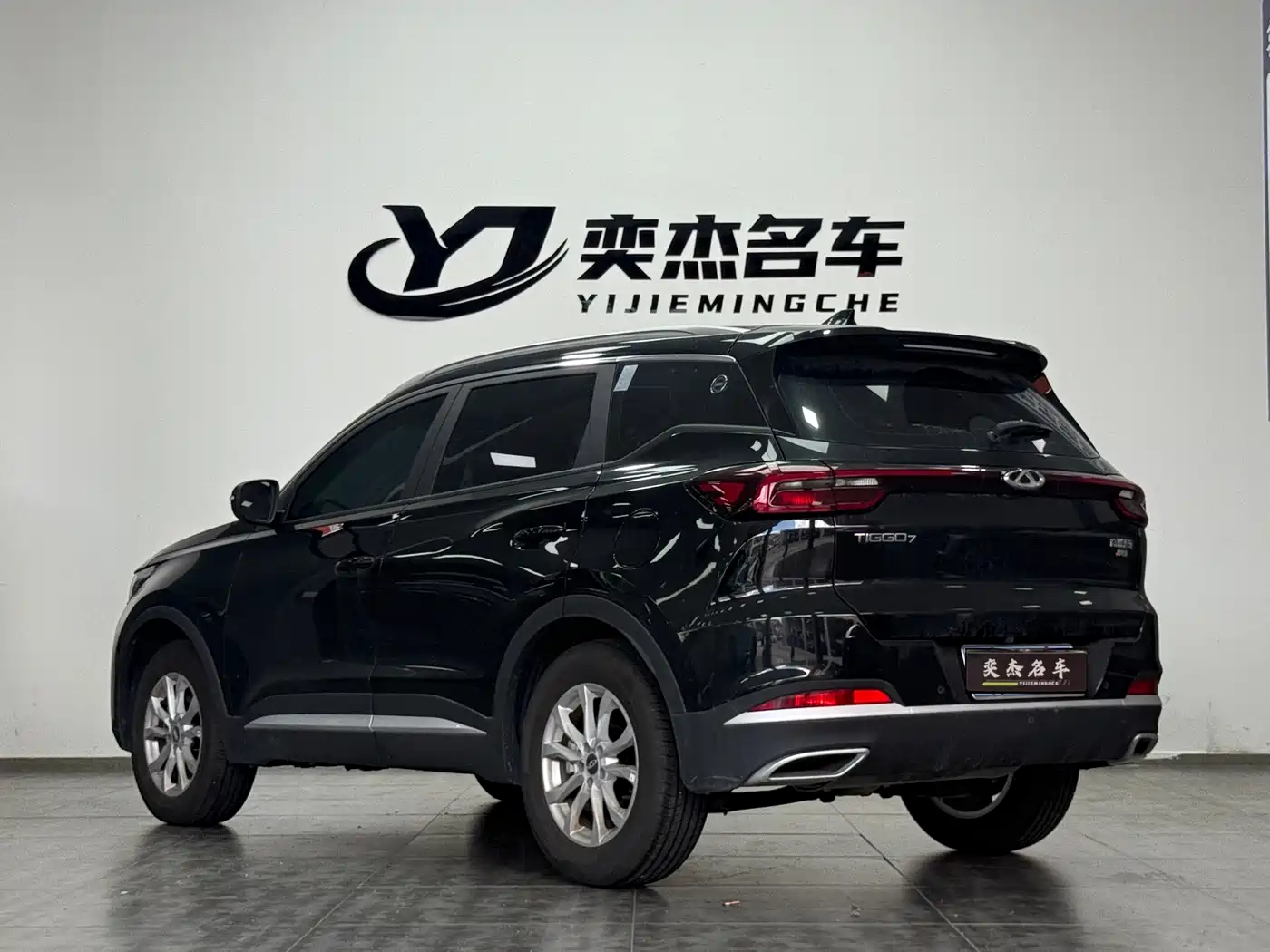 Chery Tiggo 7 2025 2025 Excellence 1.5T CVT Luxury Edition