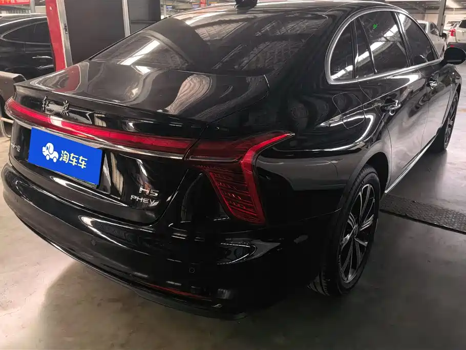 Hongqi HONGQI H5 PHEV