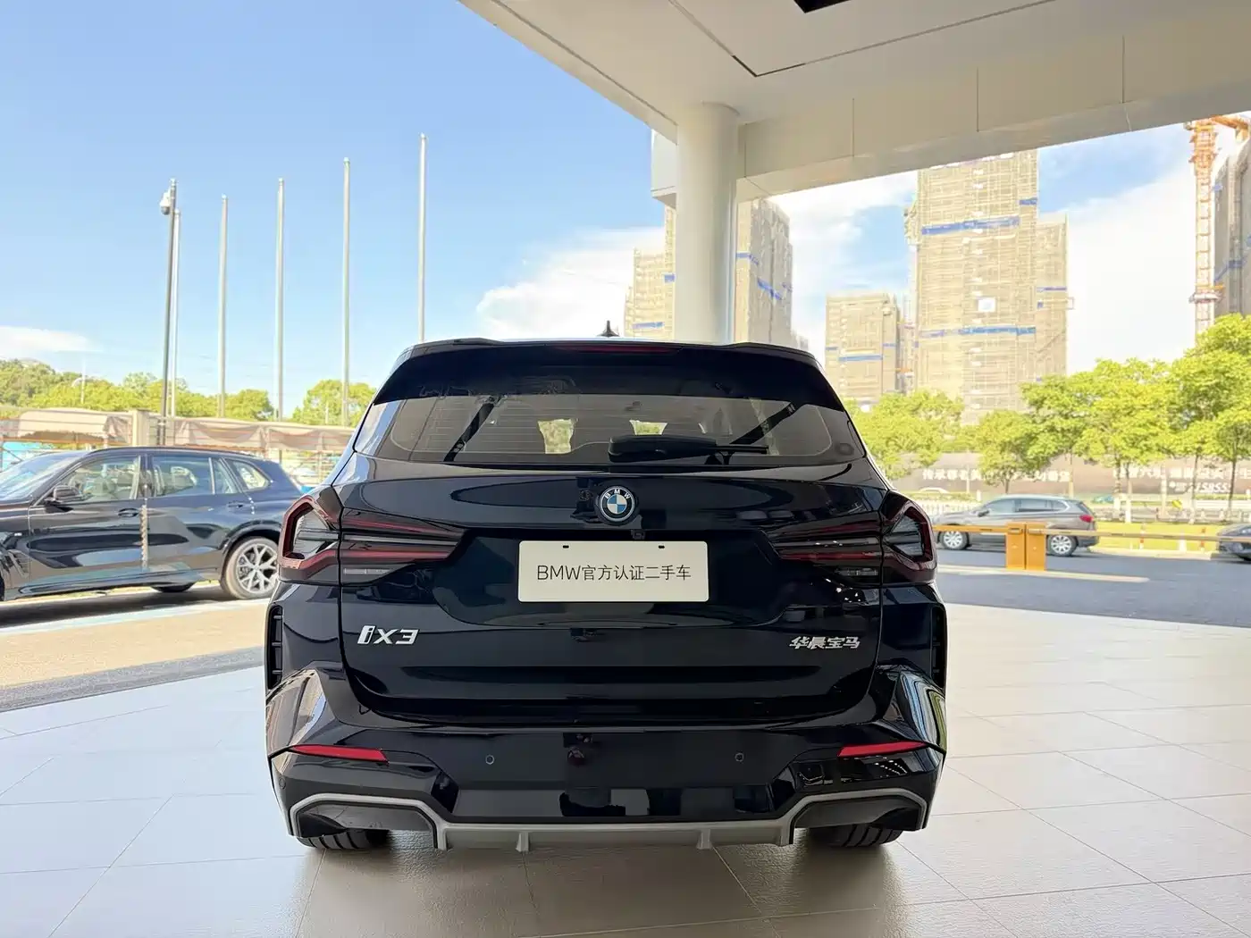 BMW iX3 2025 2024 Innovation Leader
