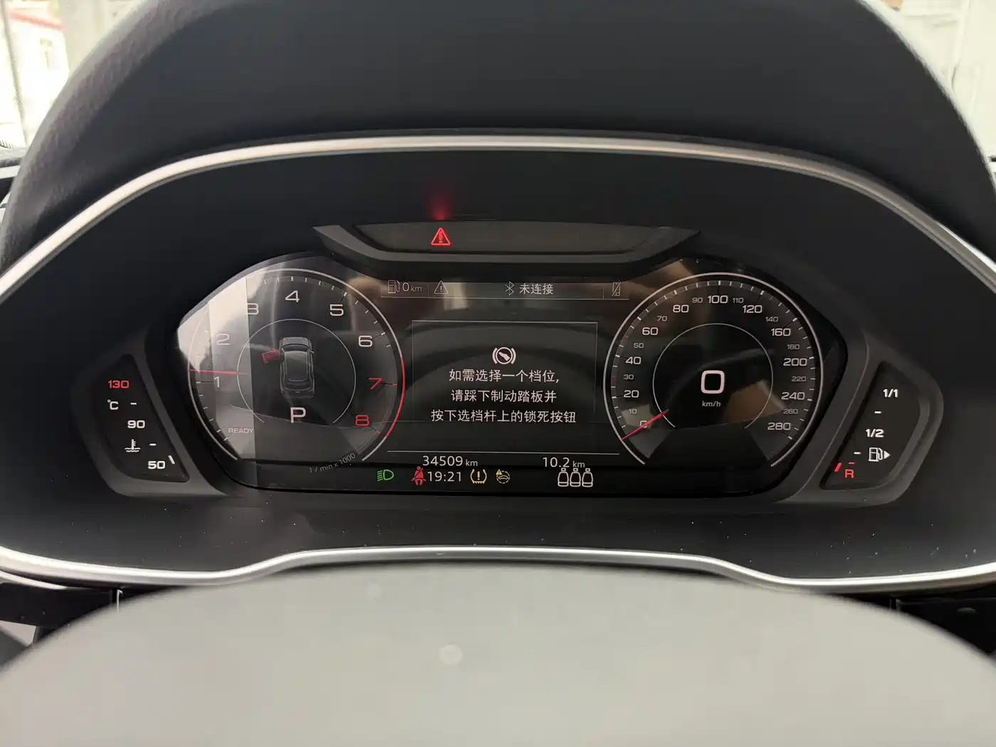Audi Q3 2023 2023 35 TFSI Fashion Dynamic (1.4T)