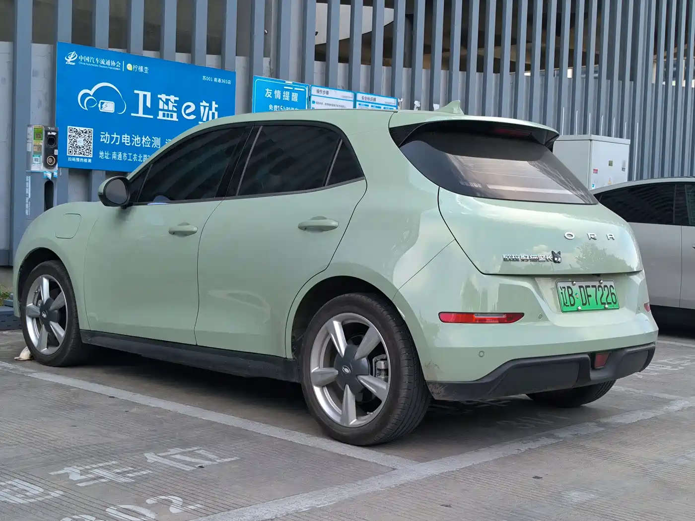 Ora Good Cat 2024 2023 401km Standard Range Luxury LFP