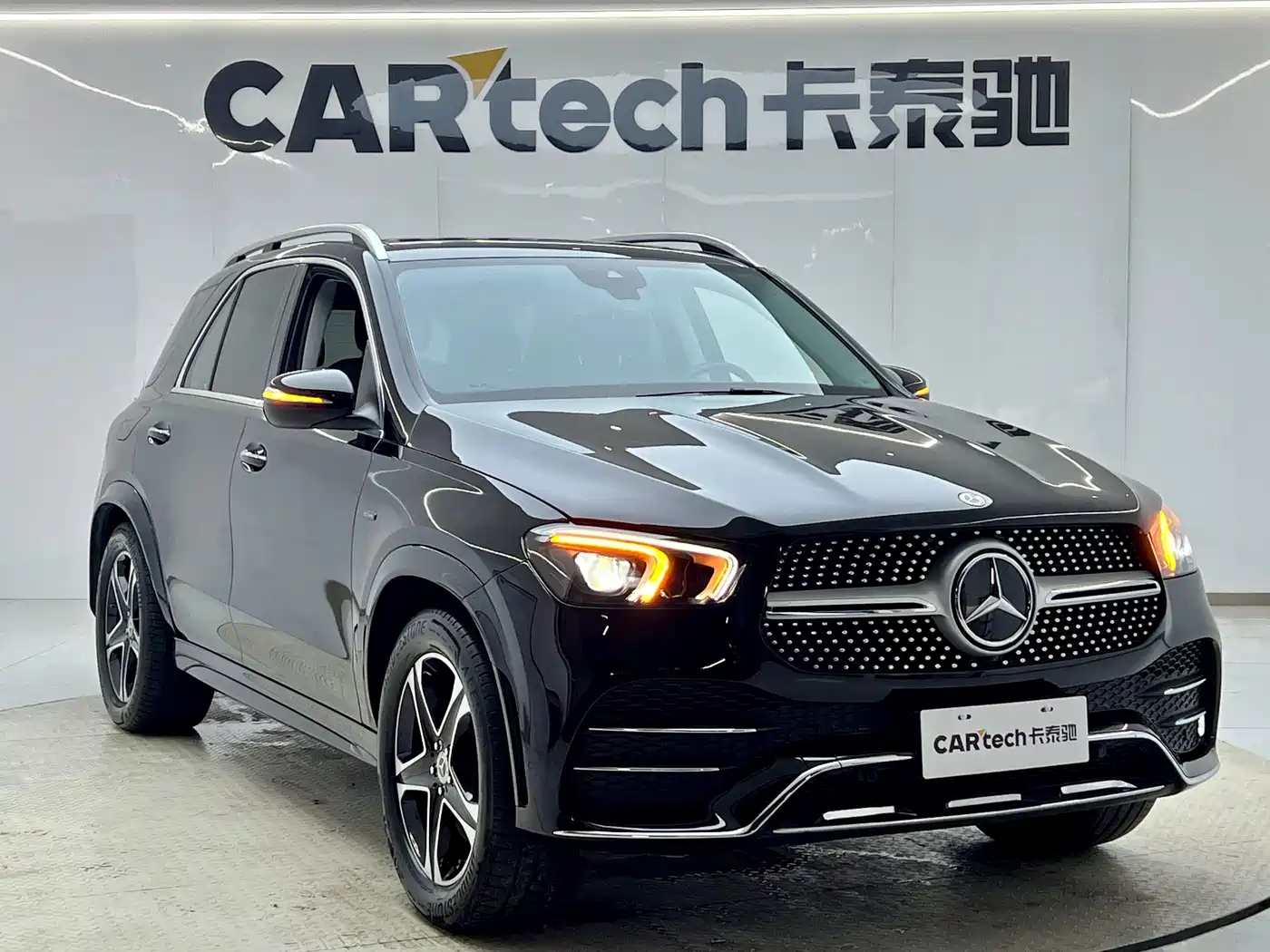 Mercedes-Benz GLE New Energy 2021