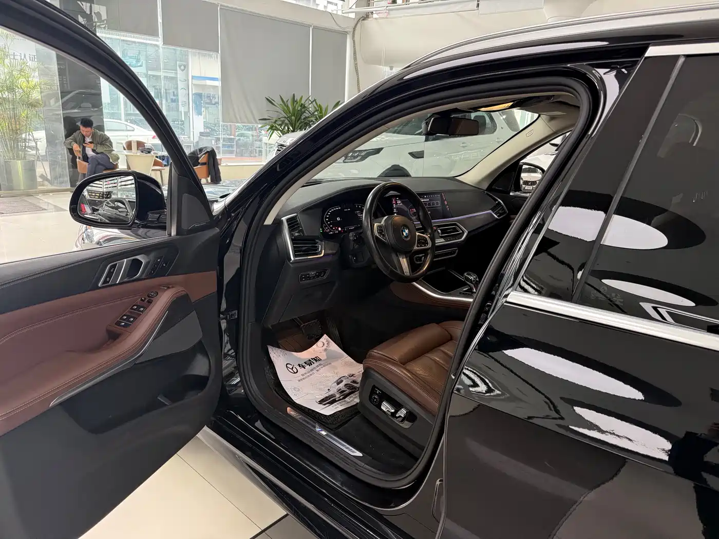 BMW X5 (Import) 2019 xDrive40i Exclusive M Sport Package фото 4
