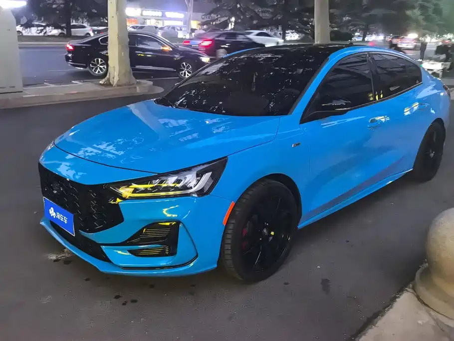 Similar car
