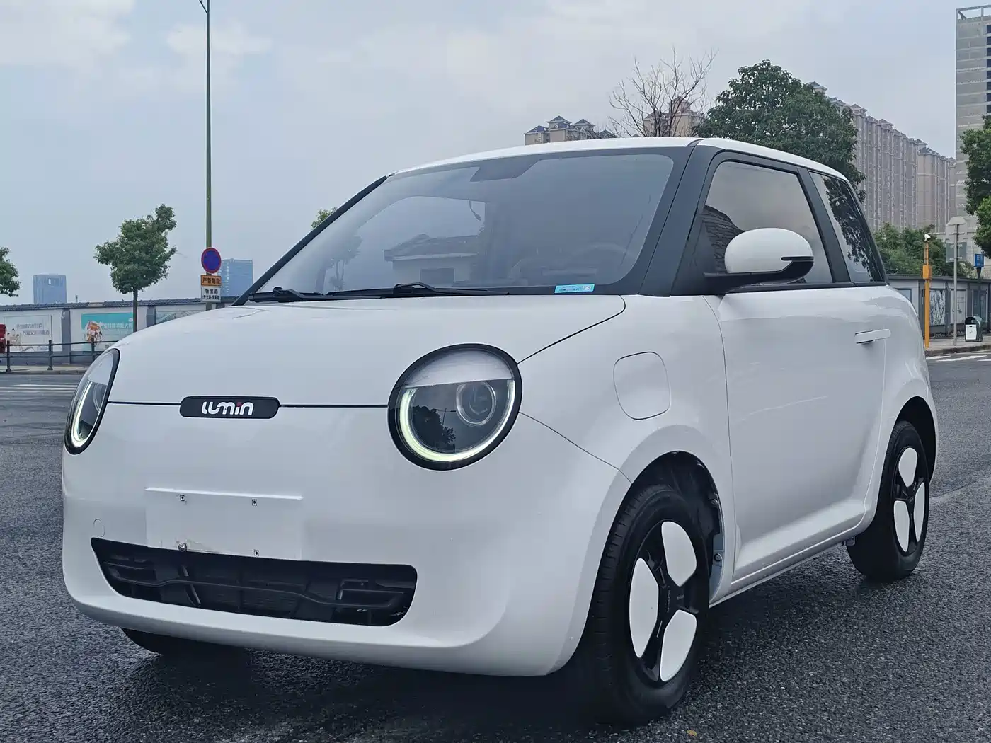 Changan Qiyuan Changan Lumin 2022 2022 301km Honey Sweet