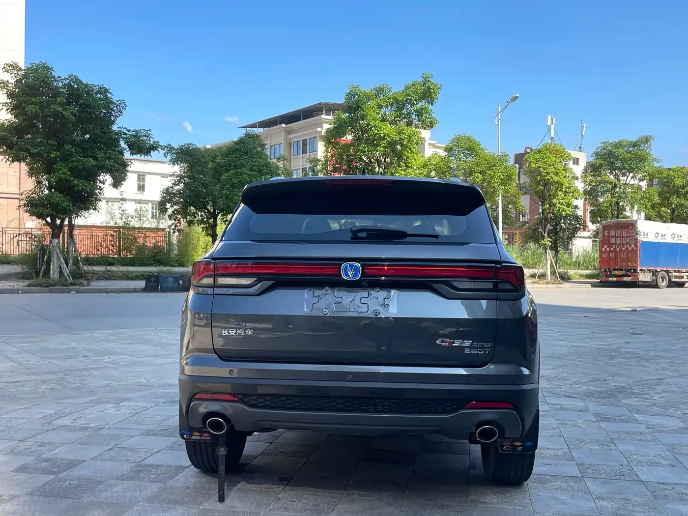 Changan CS35 PLUS 2022 2022 Blue Whale NE 1.4T DCT Luxury