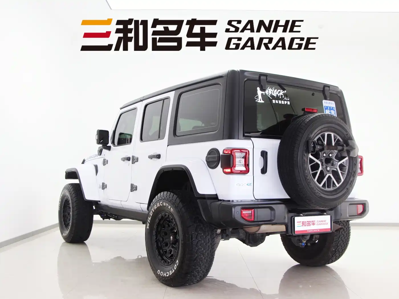 JEEP WRANGLER NEW ENERGY