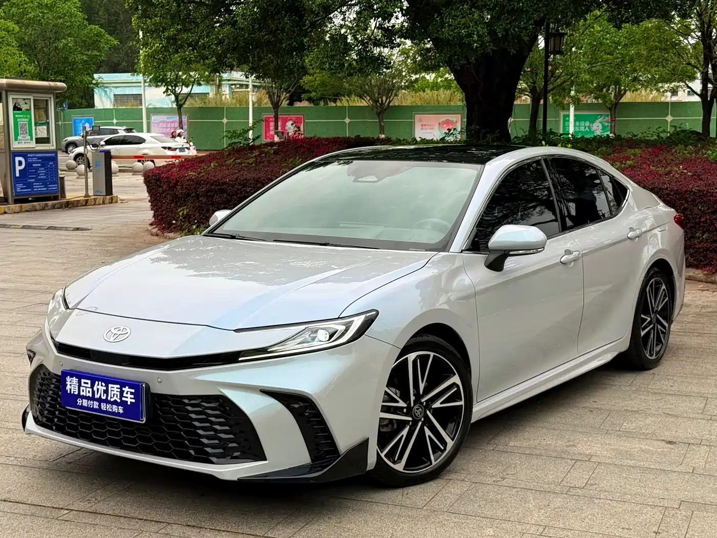 Toyota Camry 2024 2.0S Sport Edition